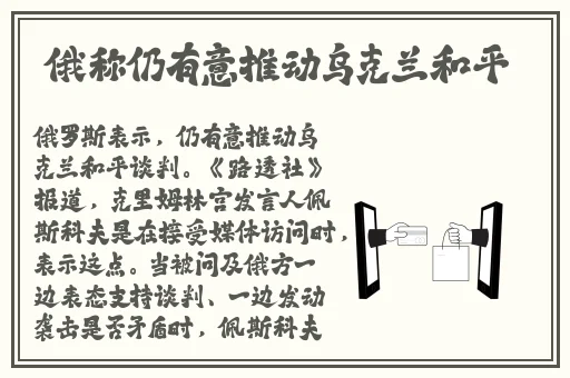 一级AV精品国产婷婷久久久久
