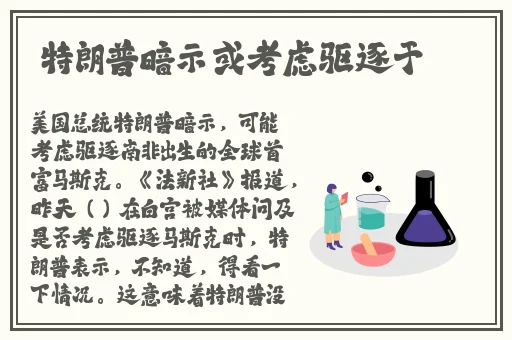 jul162外勤中突然下大雨